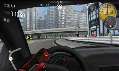 极品飞车13手游 app下载