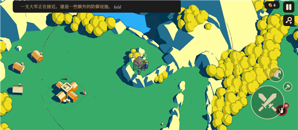 王权陨落官方版 app下载