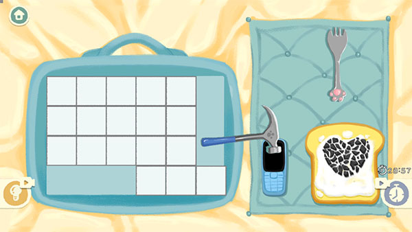 超级收纳馆2免广告版 app下载