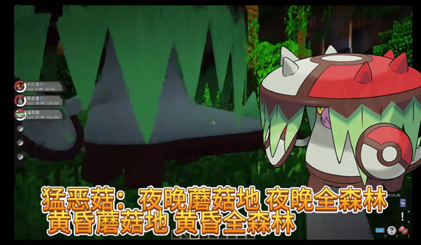 我的世界朱紫 app下载