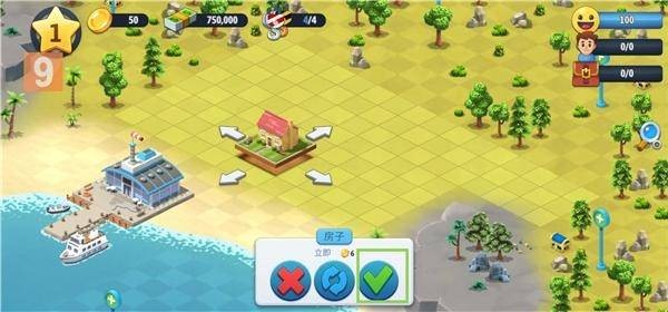 城市岛屿6 app下载