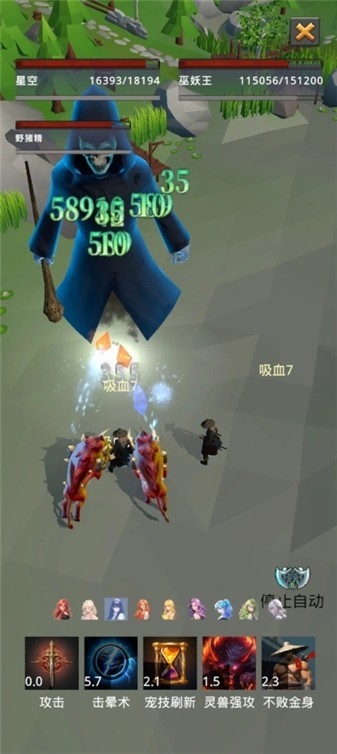 我的宠物很灵性 app下载