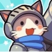 猫咪冲刺塔防 app下载
