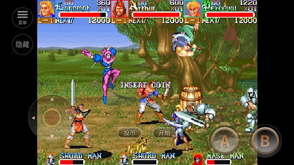 圆桌骑士手机畅玩版 app下载