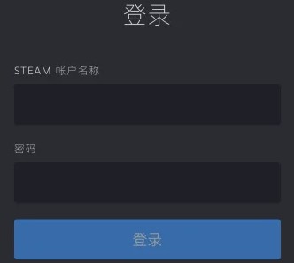 steam手机版 app下载