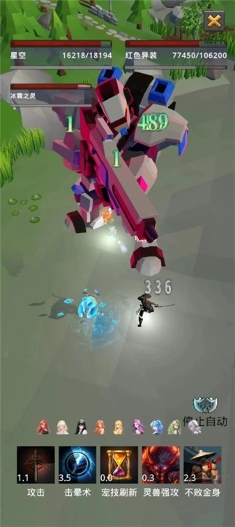 我的宠物很灵性 app下载