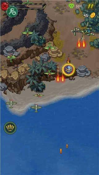 空战1945 app下载