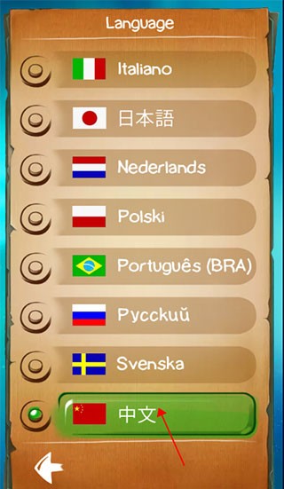 涂鸦上帝2 app下载