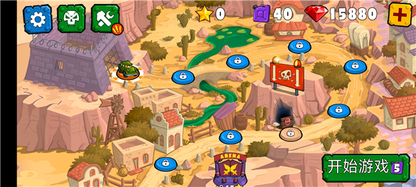 汽车吃汽车3 app下载