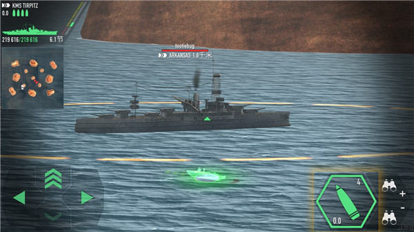 战舰激斗 app下载