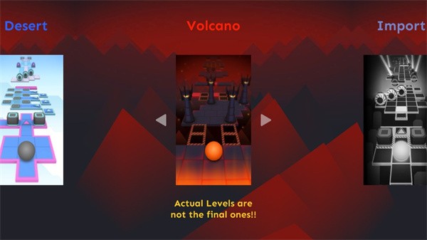 滚动的天空自制版 app下载