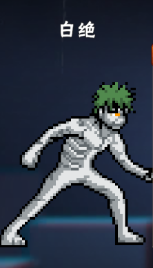 像素火影卡卡西疾风传 app下载