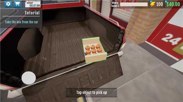 我的超市 app下载