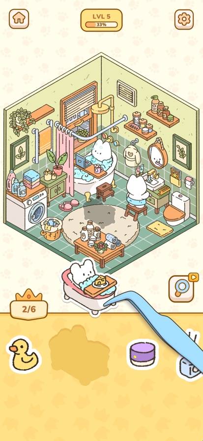 我的贴纸屋最新版 app下载