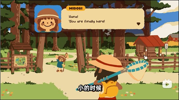 斗虫公园 app下载