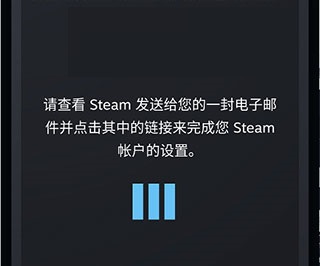 steam手机版 app下载
