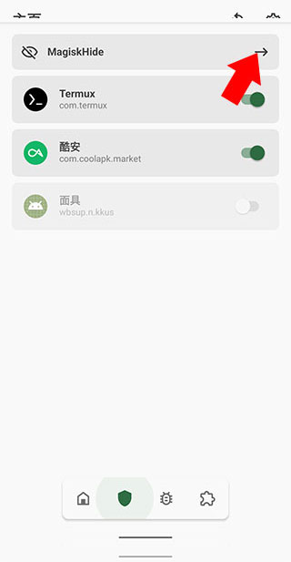 宝可梦大师ex app下载