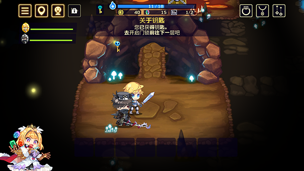 灵动骑士 app下载