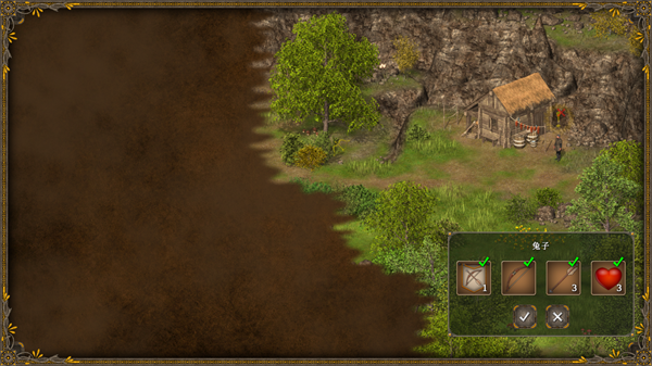 王国英雄3 app下载