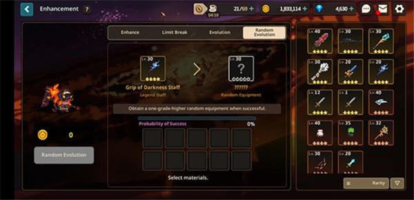 守望传说国际服 app下载