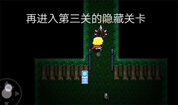 炸裂树莓浆 app下载