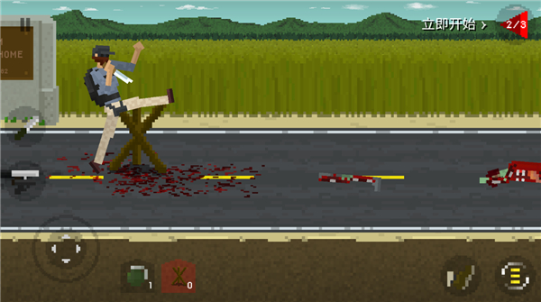 僵尸射击与防御最新版 app下载