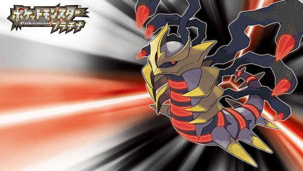 口袋妖怪白金手机版 app下载