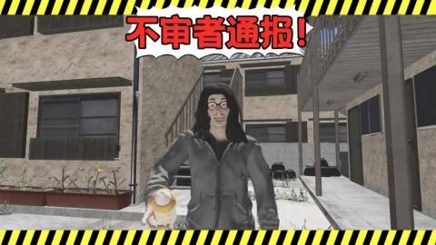 真实自由人生模拟 app下载