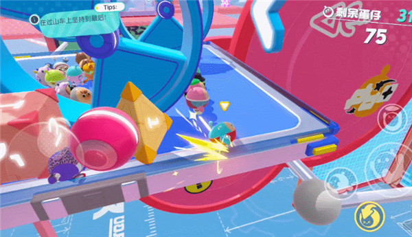 蛋仔派对国际服2025 app下载