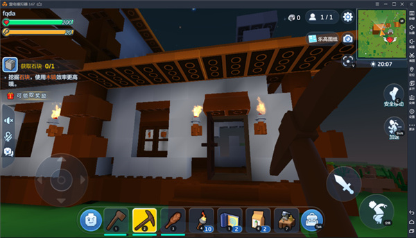 乐高无限 app下载