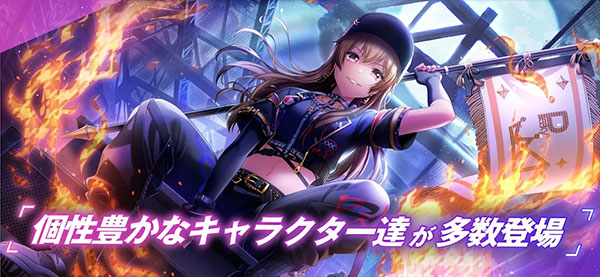 D4DJ Groovy Mix app下载