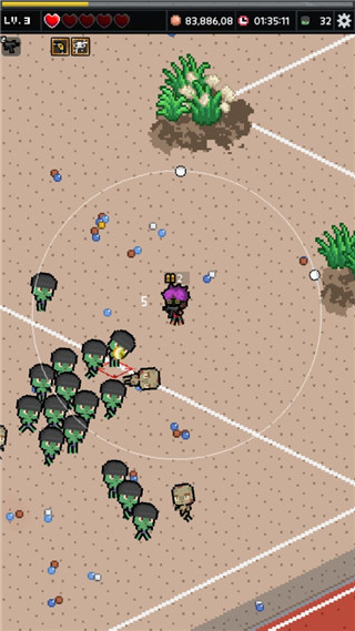 尸城幸存者 app下载