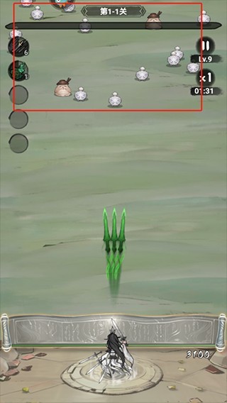 飘渺儒仙手游 app下载