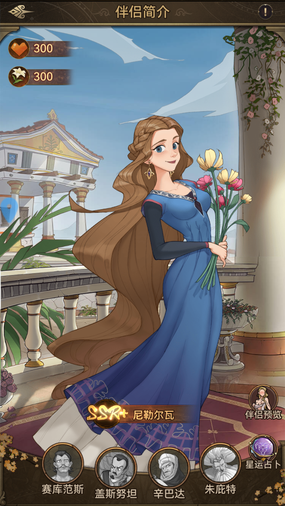 商海争霸 app下载