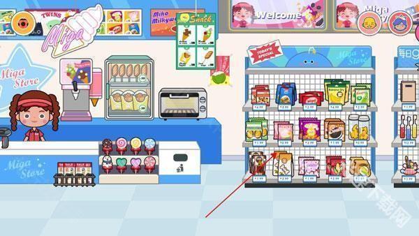 米加小镇世界万圣节版本 app下载