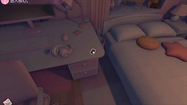 米塔手机版 app下载