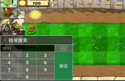 7723游戏盒手机版 app下载