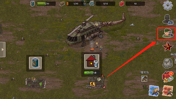 迷你Dayz重制版 app下载