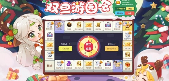 迷你世界AL版 app下载