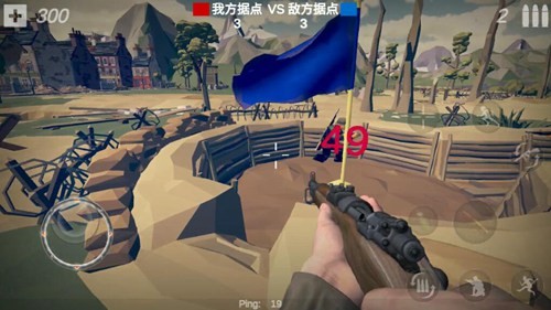 梦回战场 app下载