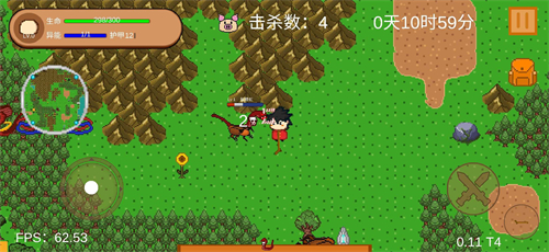 怪物狂潮 app下载