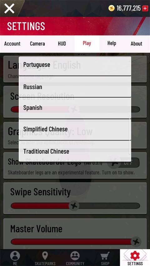 真实滑板2调中文方法 真实滑板2 app下载