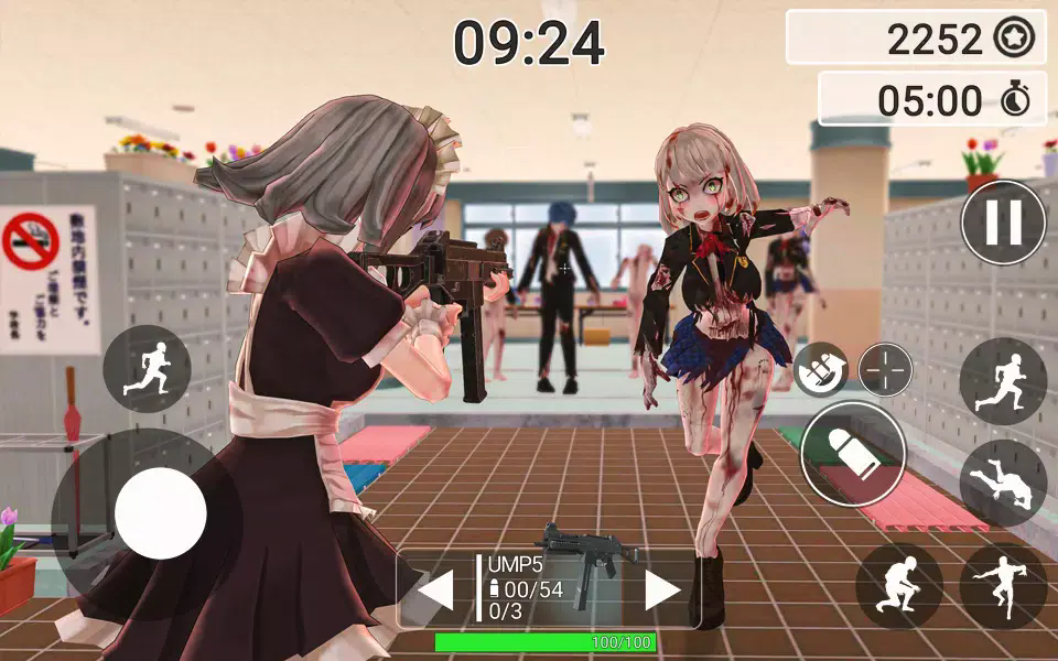 动漫女孩僵尸猎人 app下载