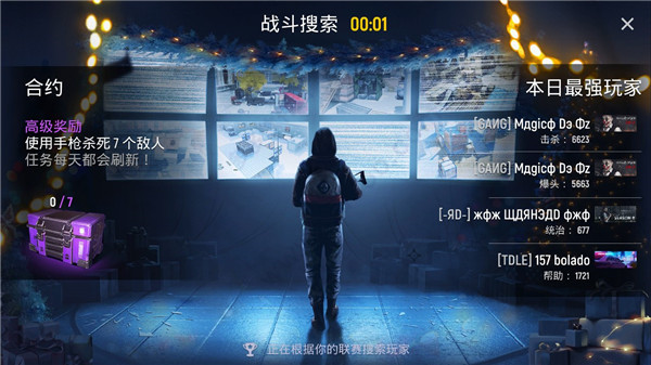 现代行动 app下载