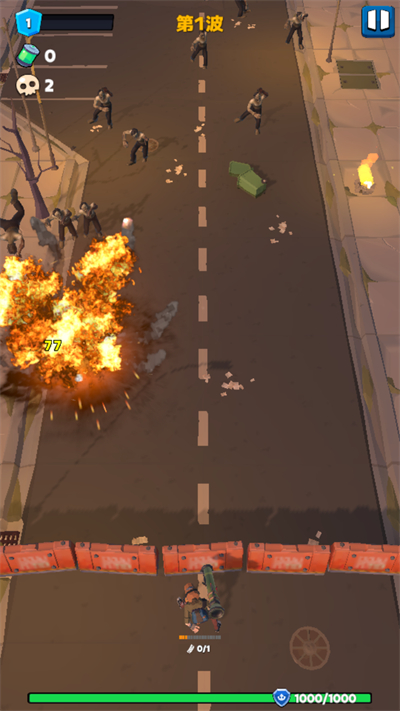 放置幸存者僵尸浪潮 app下载