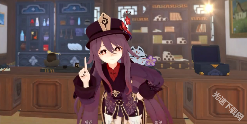 可莉的恶作剧大冒险 app下载