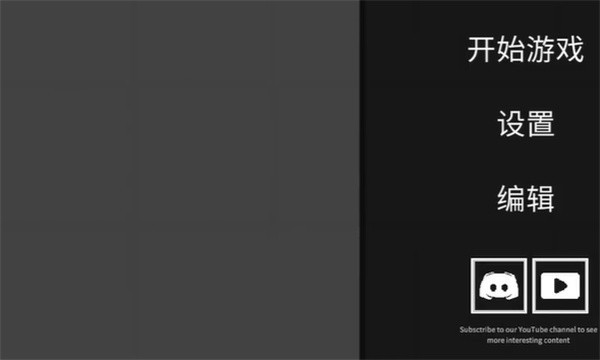 水果游乐场 app下载