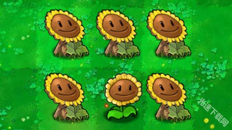 植物大战僵尸杂交版手机版 app下载