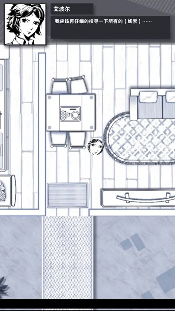 织言辨语 app下载