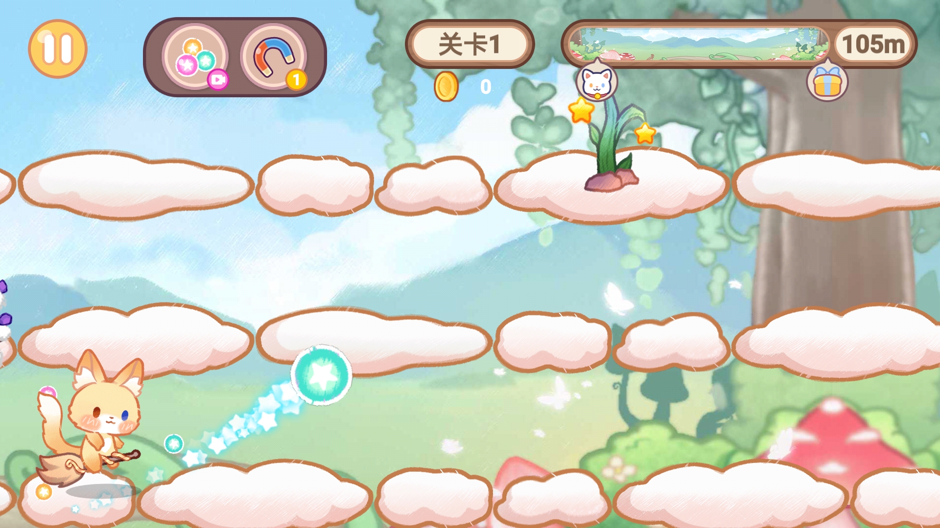 旅猫魔法都市 app下载